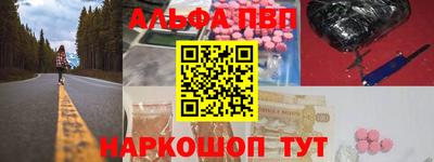 гашик Нарткала
