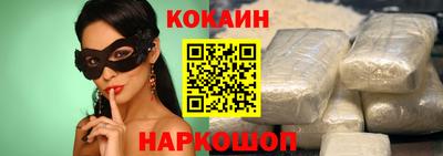 гашик Нарткала