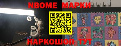 а пвп мука Нальчик
