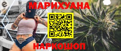 а пвп мука Нальчик