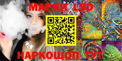 гашик Нарткала