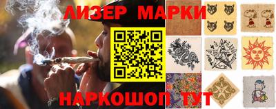 гашик Нарткала