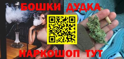 гашик Нарткала
