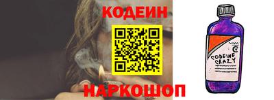 гашик Нарткала