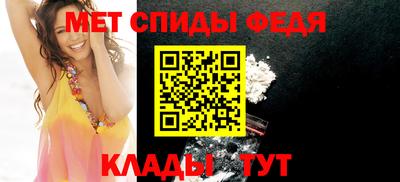 эйфоретик Наро-Фоминск