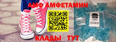 гашик Нарткала
