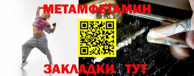 гашик Нарткала