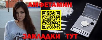 гашик Нарткала