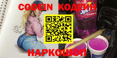гашик Нарткала