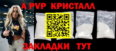 гашик Нарткала