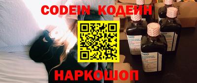 гашик Нарткала