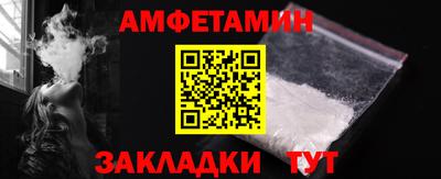 а пвп мука Нальчик