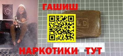 а пвп мука Нальчик