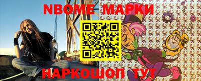 а пвп мука Нальчик