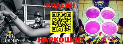 а пвп мука Нальчик