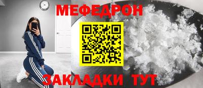 гашик Нарткала