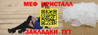 гашик Нарткала