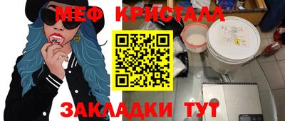 гашик Нарткала