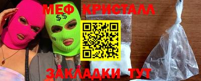 гашик Нарткала